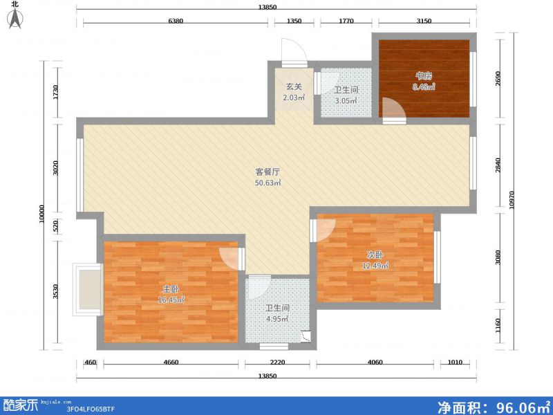 包頭裝修方案包頭呼得木林新天地120㎡